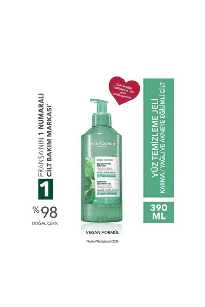 Yves Rocher Sebo Vegetal - Gözenekleri Derinlemesine Arındıran Yıkama Jeli 390ml