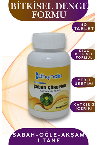 Genel Markalar Çoban Çökerten Alıç Yaprağı Kapsül | Doğal Bitkisel Takviye 60 Kapsül