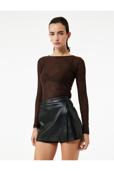 Koton Slim Fit Suni Deri Mini Şort Etek