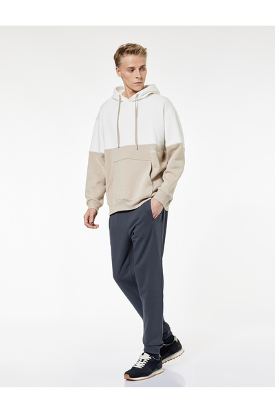Koton Cotton Pocket Detailed Lace up Waist Jogger Sweatpants