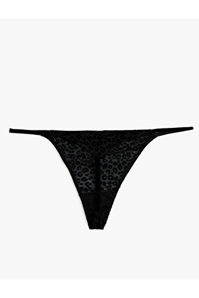 Koton Σλιπ από τούλι με σχέδιο λεοπάρ