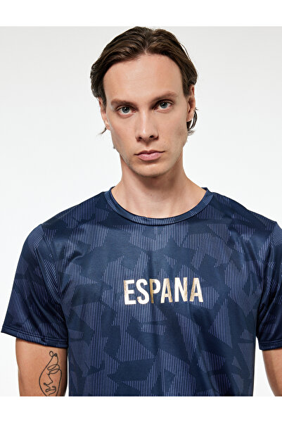 Koton Αθλητικό μπλουζάκι με κοντό μανίκι, άνετο και εμπριμέ με λαιμόκοψη