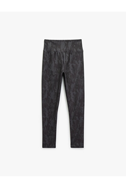 Koton Camouflage Patterned High Waist Sports Leggings