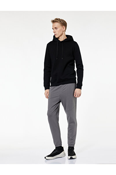 Koton Βαμβακερό παντελόνι Jogger με φερμουάρ και κορδόνια στη μέση