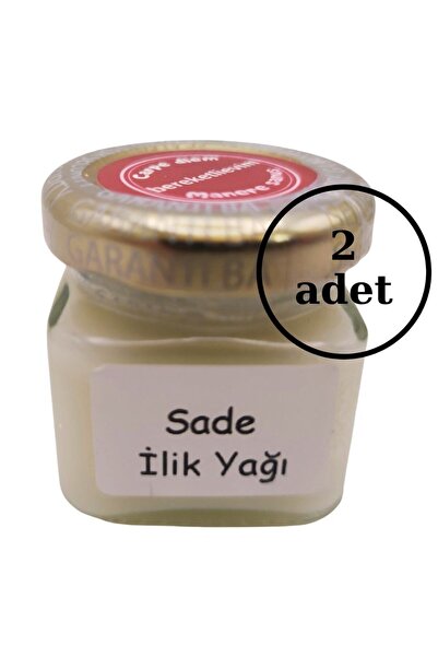 BereketliEvim Ilik Yağı (2 X 40 ML SET) Saf Ilik Yağı