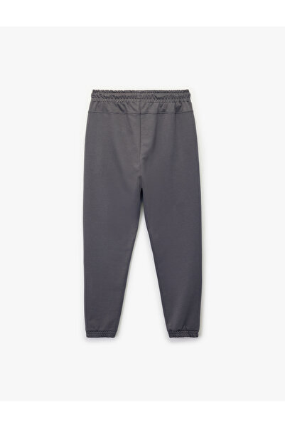 Koton Βαμβακερό παντελόνι Jogger με φερμουάρ και κορδόνια στη μέση