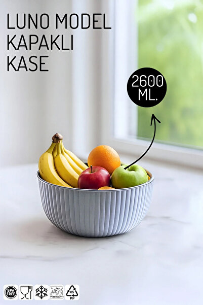 Nandy Home لُنو موديل 2600 مل. وعاء - حاوية تخزين متعددة الأغراض