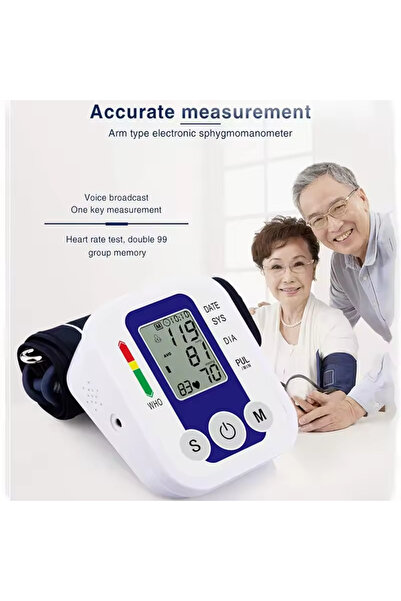 Choice جهاز قياس ضغط الدم الأوتوماتيكي مع شاشة LED ومقياس ضغط الدم الرقمي