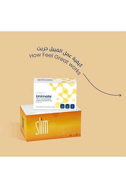 UNICITY Feel Great - 60 sachet Balance and 30 unimate sachets box , Free Bottle