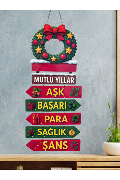 DURUSA Yeni Yıl , Mutlu Yıllar Dekoru , Ahşap MDF , Duvar & Vitrin Süsü , 45x20 cm , Yılbaşı Aksesuarı