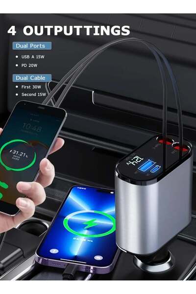 Generic 12/24V 120W Fast Car Charger with Retractable Charging Cable