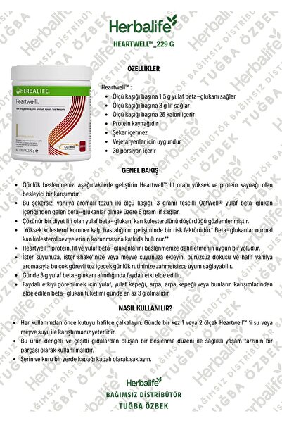 Herbalife Heartwell™_229 G