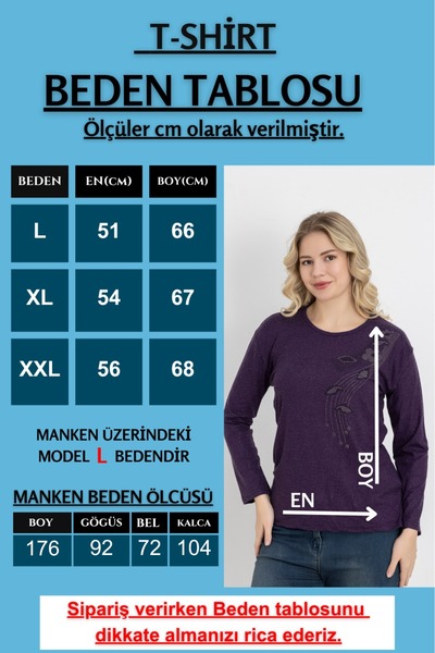 Orly More Μίνι μπλούζα από χτενισμένο βαμβάκι με ραφές από ύφασμα χειμερινής βισκόζης