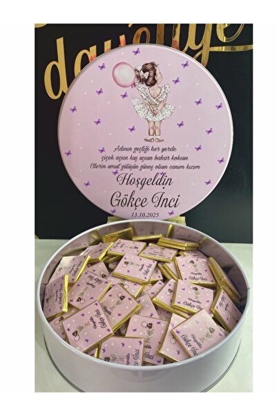 Nehir 50 Adet İsme Özel Bebek Madlen Sütlü Çikolata