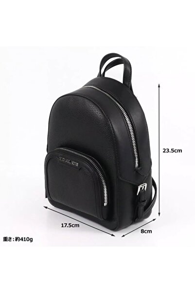 Michael Kors Women's Backpack 35T2S8Tb1L-Black