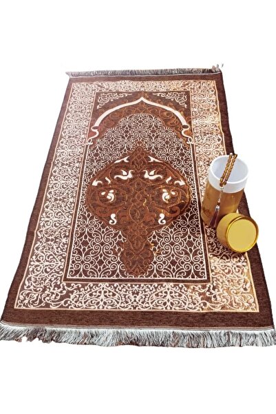 huitich Embroidered Prayer Mat Set with Beads and Storage Box, Gold