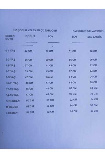 LBL La Bella Collection Girl's Black Light-Up Spinning Lyrical Vest Bandana Set Performance Costume