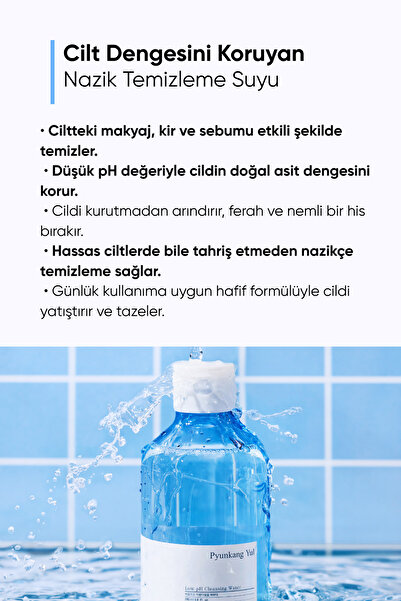 Pyunkang Yul Low Ph Cleansing Water - Düşük Ph Temizlik Suyu