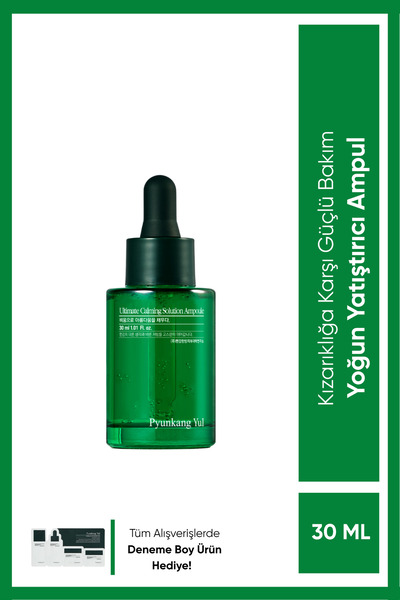 Pyunkang Yul Ultimate Calming Solution Ampoule - Yüksek Seviye Cilt Sakinleşt...