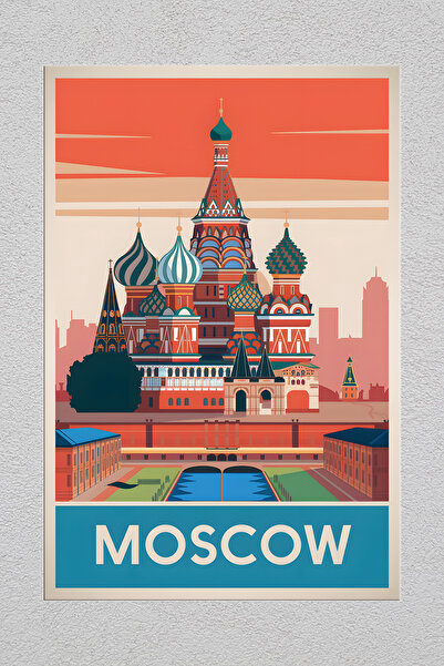 Lucena Μεταλλική εκτύπωση Μόσχα Ρωσία 2 Vintage διακοσμητική ζωγραφική τοίχων