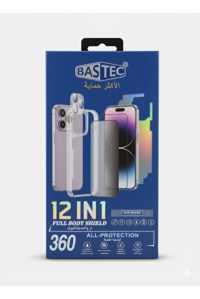 Bastec بكج حماية 12 في 1 - iPhone 17 أصلي حماية أنيقة وعملية -تصميم فاخر وحما...