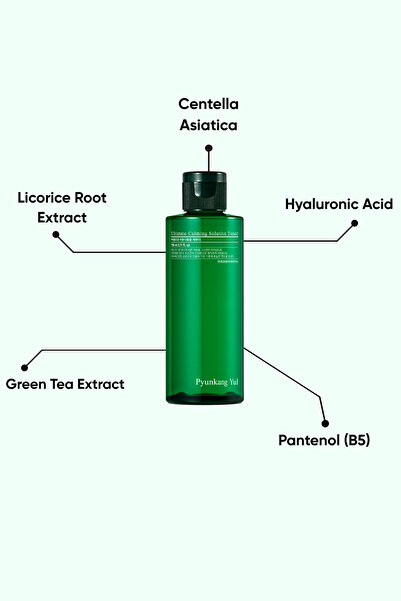 Pyunkang Yul Pyunkang yul Ultimate Calming Solution Toner 110 ml - Intensive soothing toner
