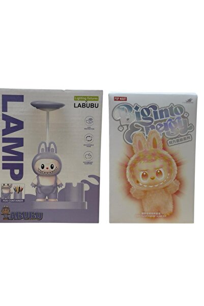 Pofika Özel Seri,Labubu Şarkısı Söyleyen ve Işıklı Labubu Peluş Oyuncak + Labubu Figür Şarjlı Masa Lambası