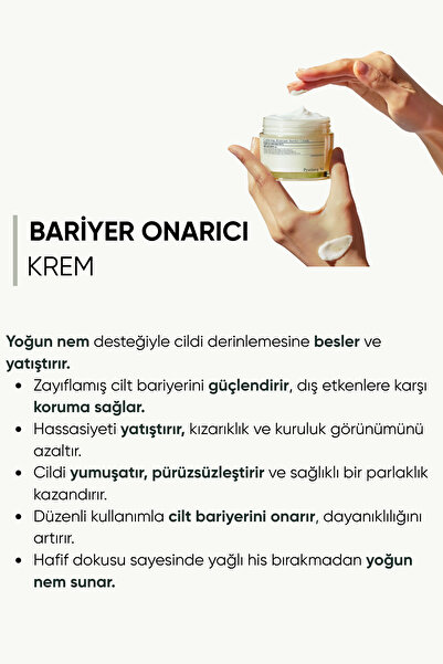 Pyunkang Yul Pyunkang Yul Calming Moisture Barrier Cream 50 ml - Καταπραϋντική και ενυδατική κρέμα προσώπου