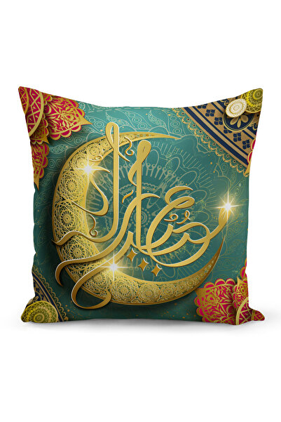 Bertille Home Двосторонній цифровий друкований чохол на подушку серії Ramadan...