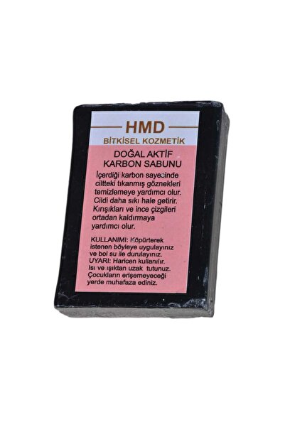 HMD BİTKİSEL KOZMETİK صابون الكربون المنشط 100 جرام