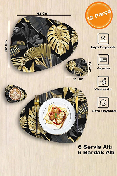 Valerine Life Tropical Gold 12 τεμαχίων αντιολισθητικό δερμάτινο φύλλο - Πλέν...