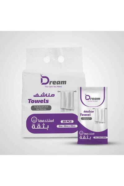 Dream Store Dream Disposable Towel Set 30x60cm (50 Pieces)