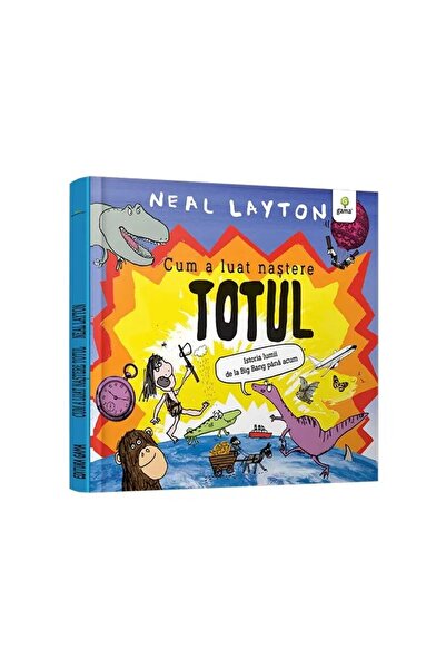 Gama Как започна всичко / поредицата за Нийл Лейтън