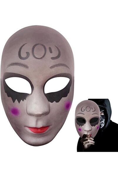 TECHEEL Masca multicolora, unisex cosplay pentru Halloween, dimensiune 15 x 2...