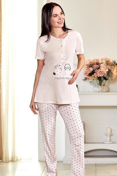 FLZ Maternity Short-Sleeved Pajama Set with Embroidery Details, Hospital Disc...
