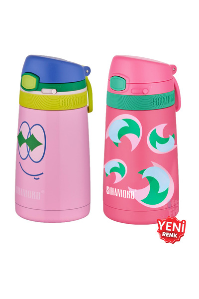 Shamobo طقم من 2 ترمس فولاذي مع شفاطة 350 مل - عزل حراري لمدة 6 ساعات-