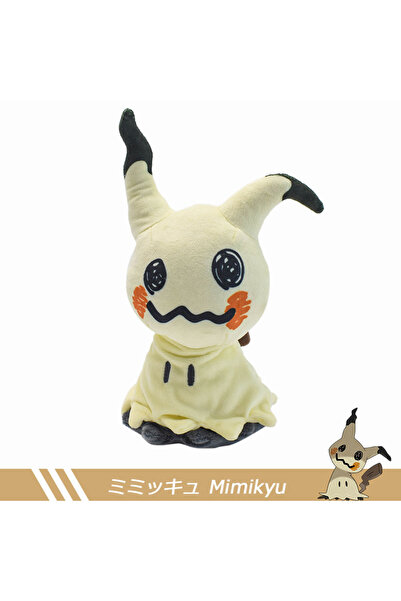 Choice دمية بوكيمون بيكاتشو الناعمة بطول 20 سم، مناسبة كهدية عيد الميلاد واله...