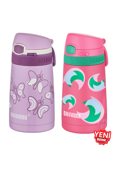 Shamobo 2Lİ SET Pipetli Çelik Termos 350ml -6 Saat Isı Yalıtımı-