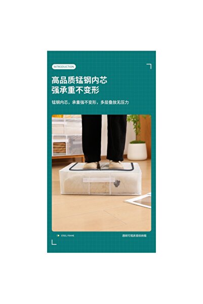 Flippy Shoe Storage Box, 60x30x16 cm, Waterproof PVC Mesh, Steel Frame, Foldable, Bidirectional Zipp