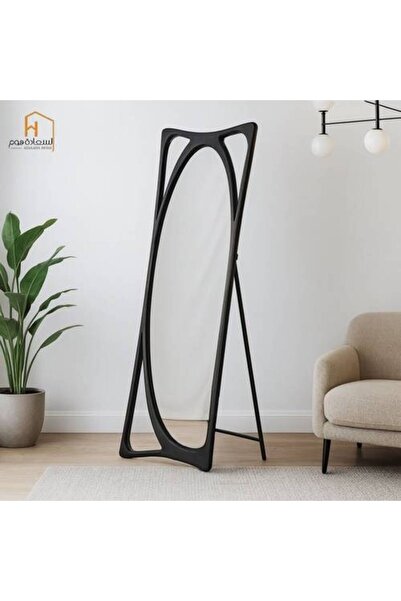 Al Saada Home Limited Quantity Wooden Stand Mirror - 170 x 68 cm - Dark Brown