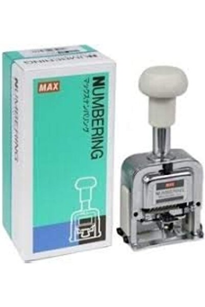 Max آلة الترقيم N-607
