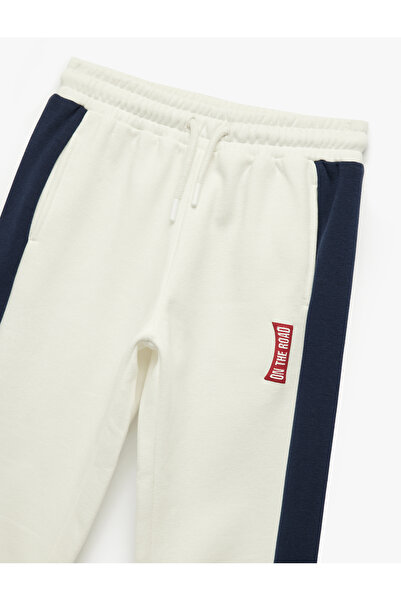 Koton Three-Thread Raised Pocket Jogger Sweatpants with Elastic Waist and Color Contrast