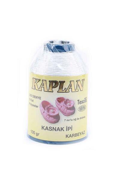 ÇEÇEN HOME 9-слойна нишка за бродерия и обръч, бяла