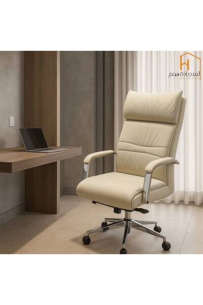 Al Saada Home كرسي مكتب دوار سريع البيع - كريمي - 59 × 62 × 115 سم