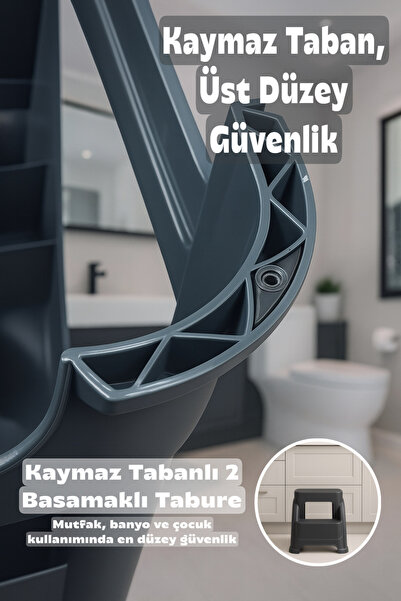 Funny Life 2 Basamaklı Strong Tabure - Dayanıklı Plastik Çok Amaçlı Merdiven Tabure