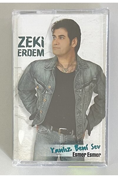 Seyhan Müzik زكي إرديم يحبني وحدي كاسيت إسمر إسمر (كاسيت طباعة أصلية من الجيل...