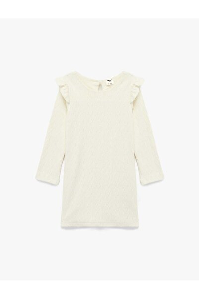 Koton Μπεζ Βρεφικό Φόρεμα 6Wmg80014Ak
