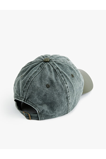 Koton Faux Leather Detailed Cap Hat
