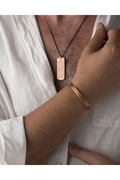 Sırlı Sepet Ayetel Kürsi Yazılı Bakır Kolye ve Bilezik Seti (Zeolit Taşı)