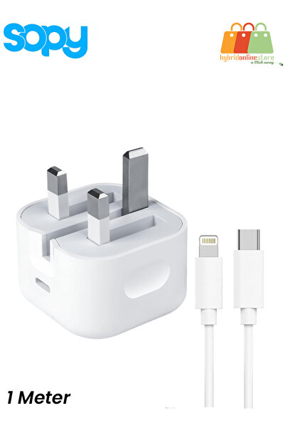 sopy محول طاقة USB-C بقوة 20 وات مع كابل USB-C إلى Lightning (1 متر) - شحن سريع